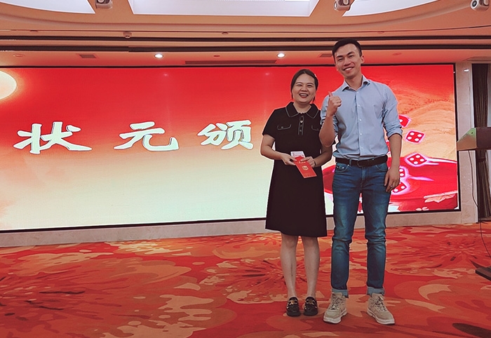 公司中秋博饼活动
